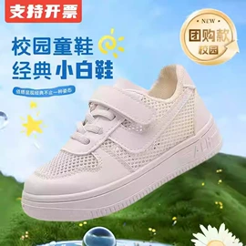 女式休闲单鞋;女式棉鞋;女式雪地靴
