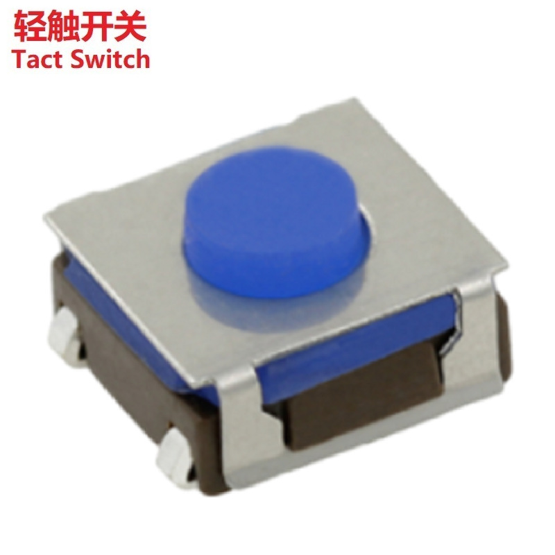 高寿命硅胶轻触按键开关.高品质硅胶轻触开关.硅胶开关手感好舒适
