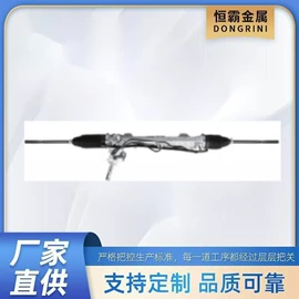 其他船舶配件;船发动机配件;发动机总成