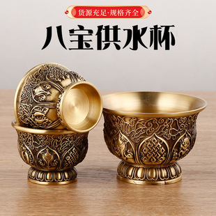 ��ǰ�˹��ײ� �S�~�˼��鹩���؂���Ʒ �ˌ���ˮ�����l