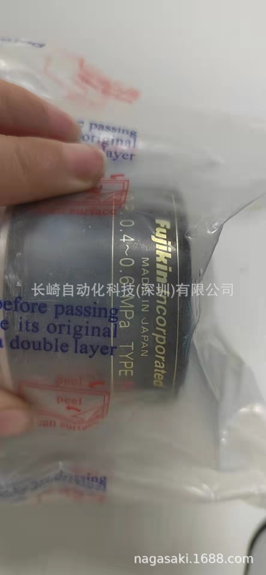 日本FUJIKIN 富士金阀门FPR-ND-71-9.52-2 议价