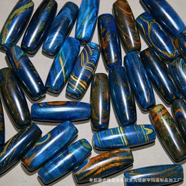 宝石工艺品;玛瑙半成品饰品;海螺/贝壳