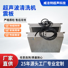 ������ϴ�C����������ϴ��܇�㲿��Ͷ��ʽ������ϴ�C���