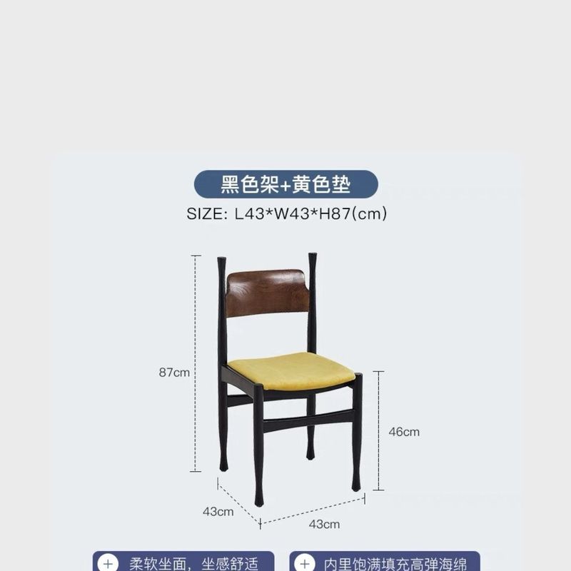 法式中复古风餐椅绿色椅子实木高级感梳化妆靠背冲冠椅客厅餐桌椅|undefined