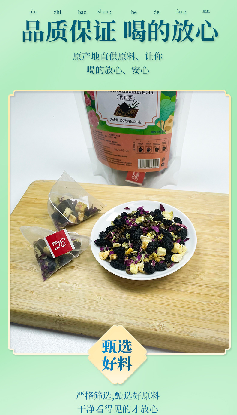 Apple Rose Details _07 jpg