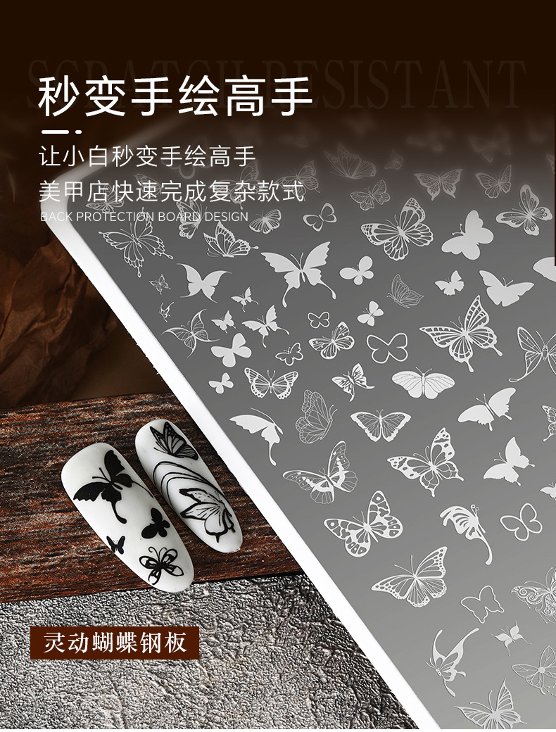 Popular nail art stamping plate with Chinese-style dynamic bow and heart patterns, nail transfer templates, nail art tools