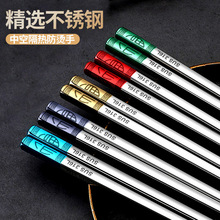 316LʳƷ�����P䓇�����Ӈ����L���þƵ��пո��������ɫ����