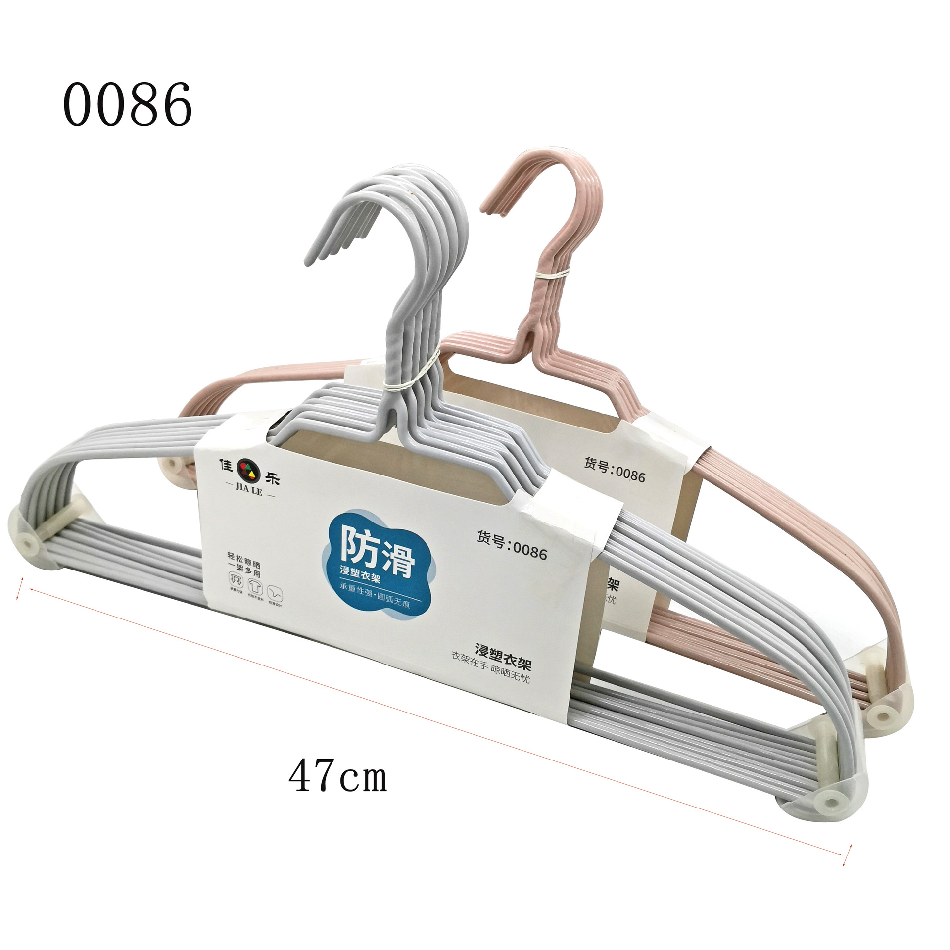 0086 볼드 10개 47cm