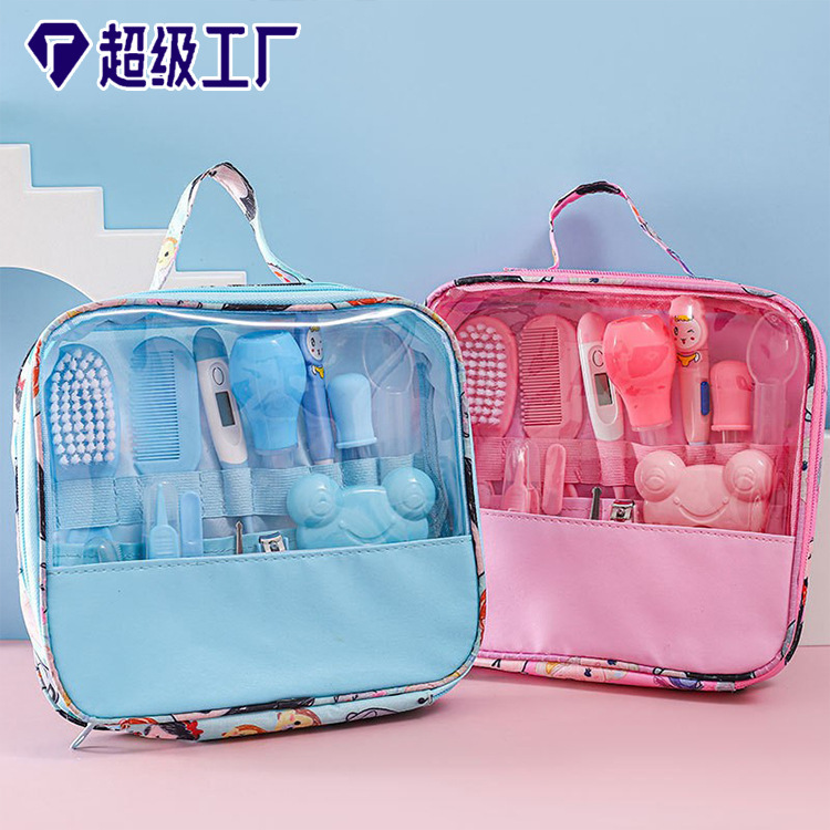 Baby Care Cloth Bag Set, Thirteen-Piece Set, Nail Clippers, Nasal Aspirator, Baby Daily Cleaning and Care Set, Portable