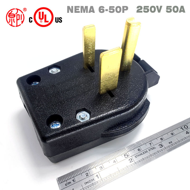 NEMA6-50P 美国工业插头可拆卸美规50A三相四线装配式接线有认证