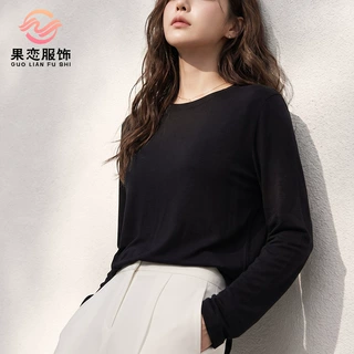 果恋 山羊绒慕斯小圆领秋冬保暖上衣 桑蚕丝薄款女士打底衫