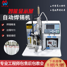 �S�����l�ԄӺ��a�CUSB��������·���c���C���ĺ��ӹ����a����Ч