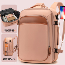 �p���Ů�������ɝ���x�̄ճ����������ˮͨ����X��������y
