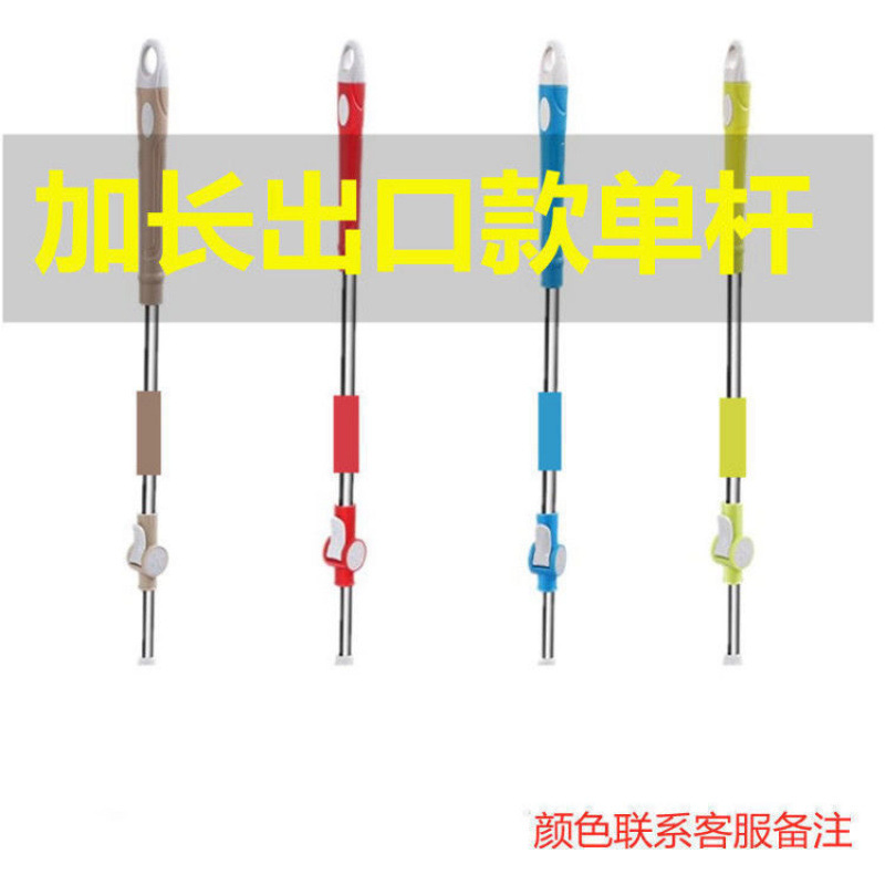 1.5m [단극] 임의의 색상