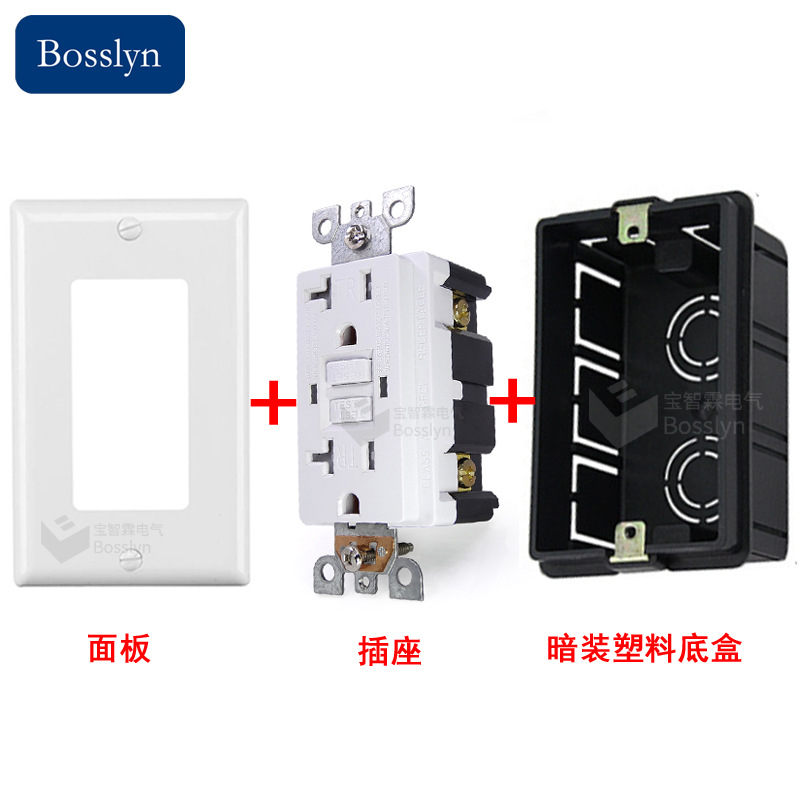 GFCI接地故障断路器 美标展示柜电源插座带面板暗装底盒UL