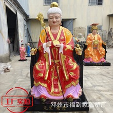 ʮĸ֬`ɽoĸ oOĸ ؽĸ