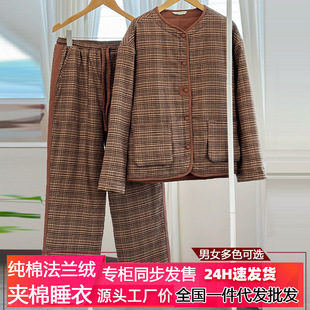 �oӡ��ʽ��Ʒ���޷��m�q�A��˯��Ůʿ�Ҿӷ����b���ﶬ��ů�޷��\