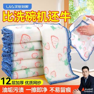 �h������ӡ������Ĩ���N��ϴ�댣�ò�ճ�Ͳ��׵�ë����ϴ�Ӻ����