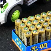 60粒包邮光明电池5号电池7号电池碳性5号电池7号电池普通电池遥控