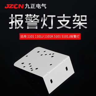 ��ʾ��֧��LTE-1101J 1101K 5101 5101J 2071J��������b����