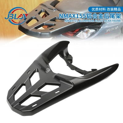 Motorcycle modified aluminum alloy rear tailstock suitable for 20-24 years Yamaha NMAX155 rear shelf accessories