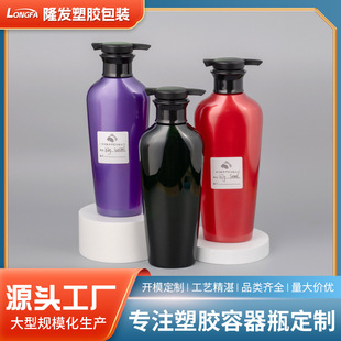 500ml�ߙn�Ƶ�ϴ�lˮƿPET�����o�l����ԡ¶ƿϴ�o��Ʒ���bƿ����