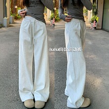 窄版香蕉阔腿裤女春秋2025新款运动裤lulu同款小个子休闲直筒卫裤