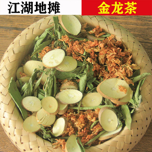 �����ؔ�չ�N���aƷ���l ������ �ٻ�����۲� ؛Դ����