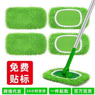 �羳ѩ�᠖�ϰѲ���Swiffer����ƽ���ϰѲ��|�ɝ���ÿ���ϴ��Q