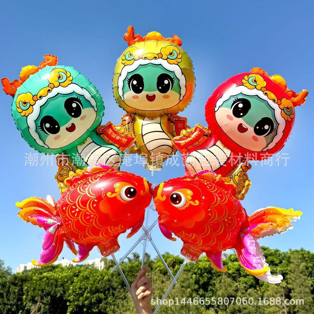 微信图片_20241128112932