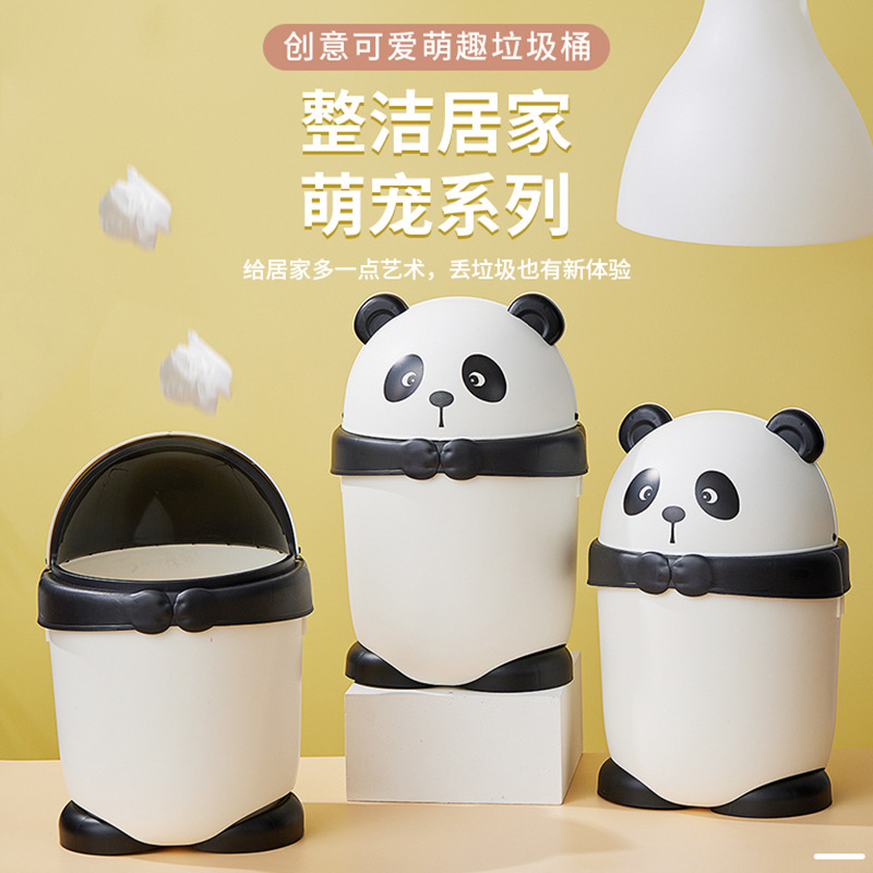 Panda cartoon trash can fashion trash can living room trash can kitchen trash can bedroom flip trash can