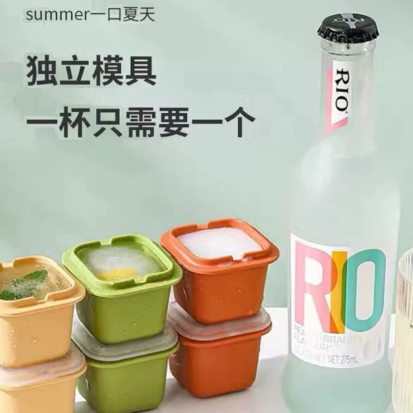 Большая форма для кубиков льда, летняя коробка для кубиков льда на один кусок, лоток для льда, мягкий дно, пищевой бытовой ящик для льда, холодильник