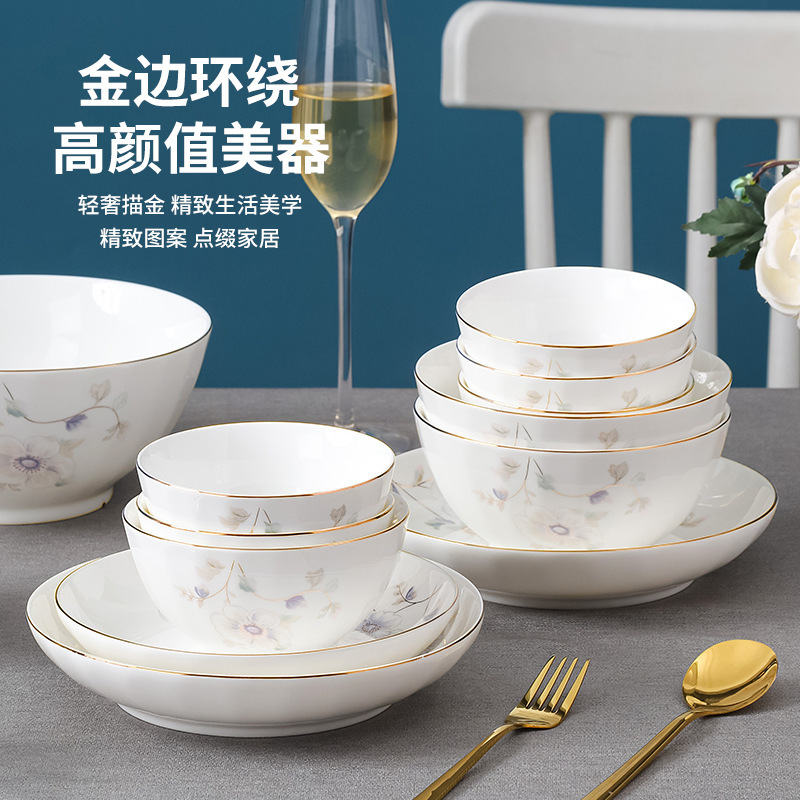 Bowl Household Rice Bowl Dishware Gold-Rimmed Ceramic Tableware Set 5inch Dining White Porcelain National Trend New Chinese Style