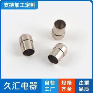 Ready Supply of Cigarette Lighter Accessories, Cigarette Lighter Head, Various Cigarette Lighter Head Processing
