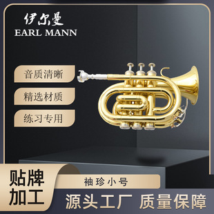 ������С̖�������� Earl Mann����С̖ ���I����̖