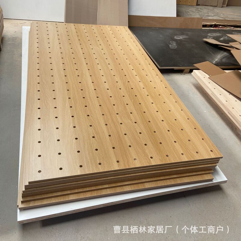 Wooden Perforated Board Storage Rack Perforated Board Shelf Entrance Wall Perforated Board Bookshelf Wall Display Rack Wooden Perforated Board Storage Rack Perforated Board Shelf Entrance Wall Perforated Board Bookshelf Wall Display Rack