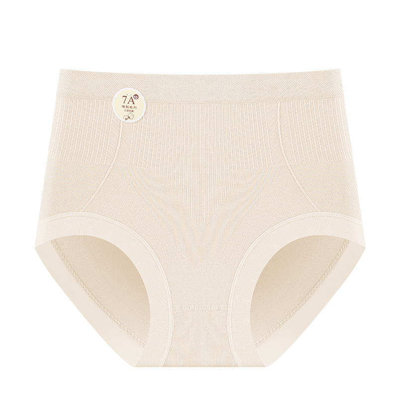 Las mujeres de cintura alta que no dejan marcas abdominales, levantan las caderas, levantan la barriga pequeña, nueva entrepierna, ropa interior antibacteriana de cintura alta de algodón puro, refrescante