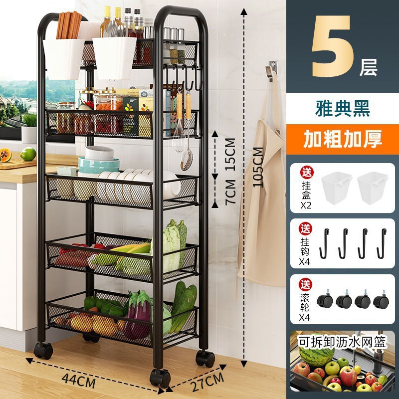 Estante de almacenamiento multicapa móvil de cocina de verduras y frutas dormitorio de baño estante de almacenamiento de piso estante de almacenamiento carro