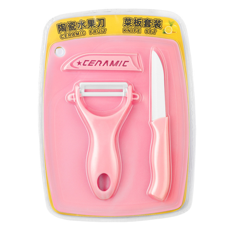 Frutas cerámicas transfronterizas de tres piezas para bebés domésticos cuchillos de cerámica de cocina cuchillo de frutas de pelado conjunto de cuchillos