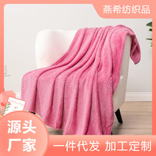 �羳�Ӻ��A����m�që̺���l��ů����ɳ�l�w̺�Ӻ�ů
