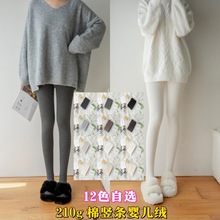 秋冬季竖条纹灰色日系棉春秋加薄绒打底裤袜连脚女高个子加长外穿