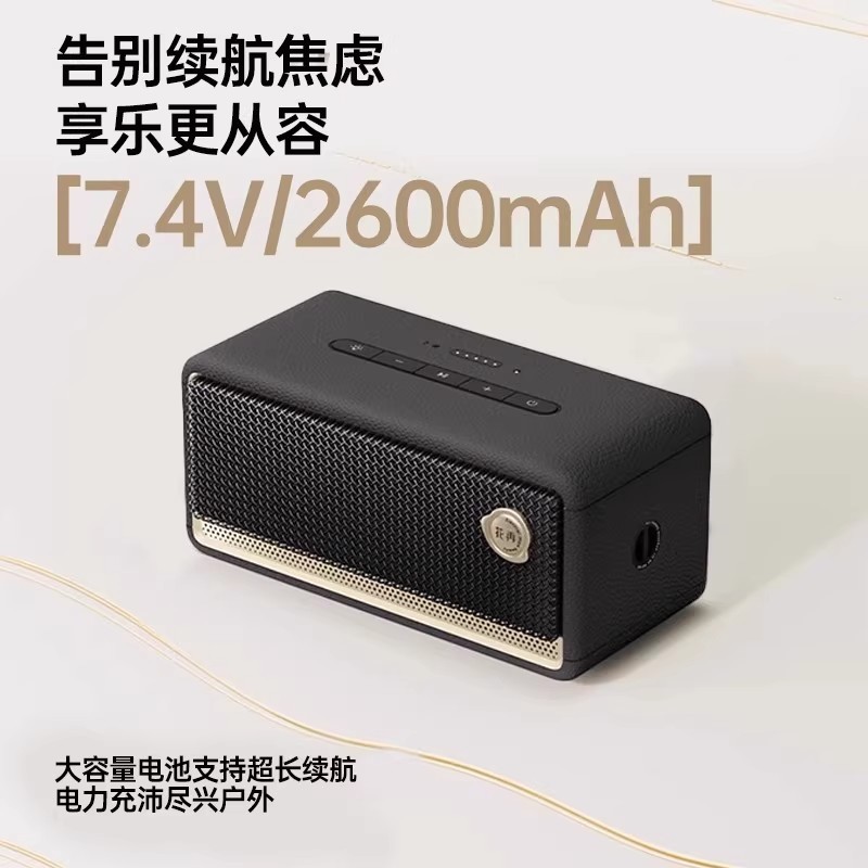 EDIFIER/エディファイア Evo Soul Bluetooth スピーカー 高音質 オーディオ 大音量 サブウーファー ホームフラワー|undefined