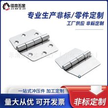 2.5��Ӻ�304���P䓺���T�����T�����q朹��I������������l