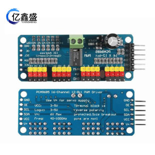 PCA9685PW 16-channel 12-bit PWM Servo shielded driver I2C interface controller