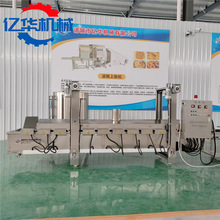 黨ըC ԄӷըȦO Bmʽl黨ըC