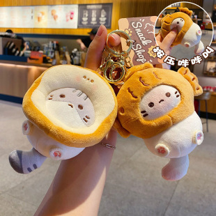 ����ë�q�ɿ�؈���~��耳׿�Ů���¿ɐە��������ϵܛ�ȹ��В��