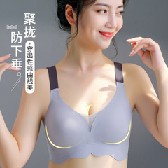 Large size fixed cup bra, push-up, adjustable side breasts, no wire bra, big breasts, anti-sagging bra for women