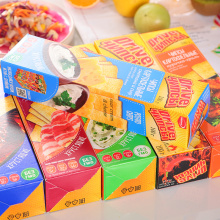 Long chips长条薯片 crisps  原味Roast cheese烤肉芝士