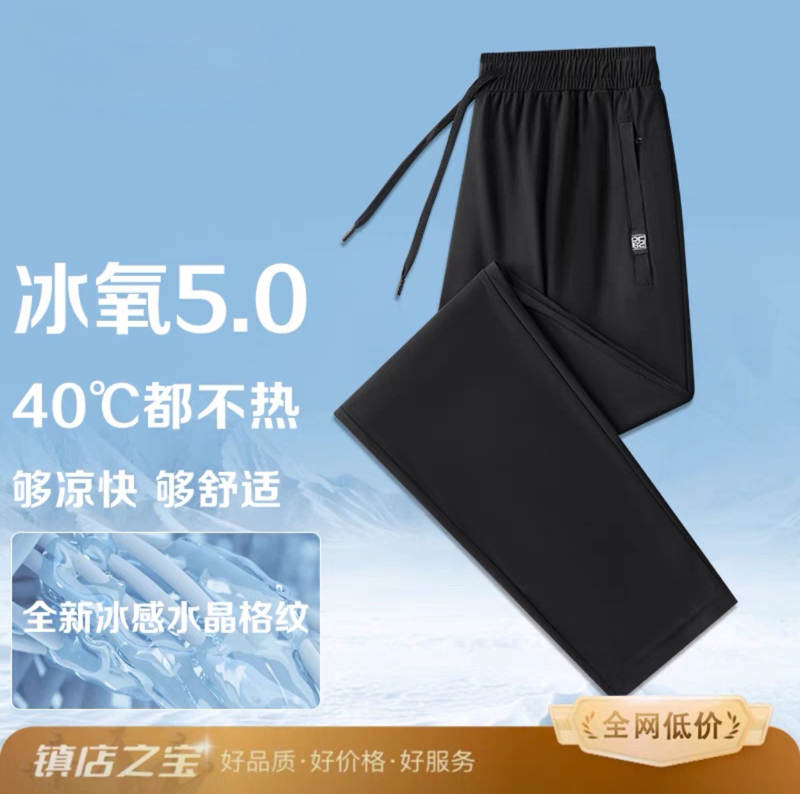 검은색 느슨한 입