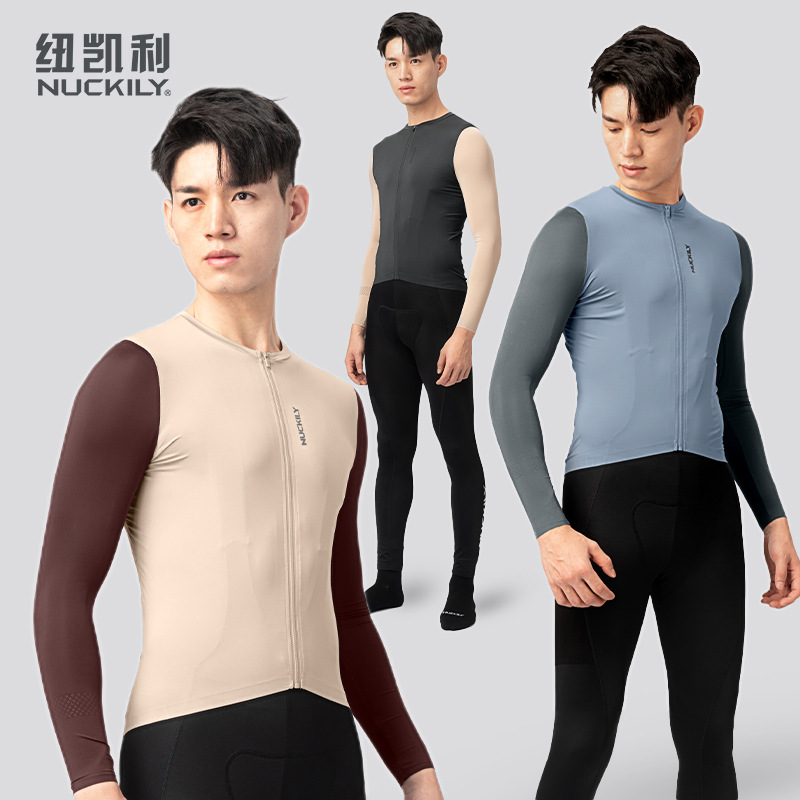 NUCKILY cycling clothing road bike long sleeve autumn men's self-propelled mountain bike quick dry breathable top professional